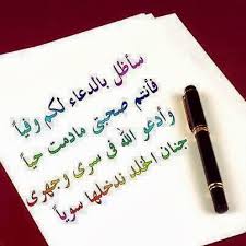 وفي هذه الحالة، إذا لم تكن والد هذا الطفل، فإننا نوصيك بشدة بتشجيع والديه على استخدام هذا النموذج للاتصال بنا. ÙØ³Ø§ØªÙÙ Ø§Ø·ÙØ§Ù Ø¹ÙØ± Ø³ÙÙ ÙÙØ¯ÙÙØ§Øª ÙØ³Ø§ØªÙÙ Ø¨ÙØ§Øª ØµØºØ§Ø± Ø´ÙÙ ÙØºØ²Ù