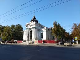 Poșta română a introdus codificarea poștală din românia în 1974, vechile coduri poștale fiind. Md Orasul ChisinÄƒu Sala Cu Orga Vdere De La Oficiul Postal