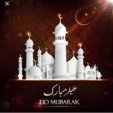 Islamicfinder provides eid mubarak in islamic gallery to download. Rasta Rastaman Dreadlocks Twist Hairdresser Hairstyles Hairclipmurah Barber Barberworld Bar Eid Mubarak Greetings Eid Mubarak Images Eid Mubarak Card