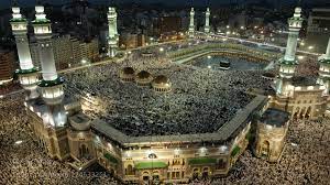 Here are only the best masjid wallpapers. Mecca Hd Wallpapers Hd Wallpaper Collections 4kwallpaper Wiki