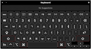 Don't worry about the size of your key button, . How To Type Korean Hangul Characters On Your Mac