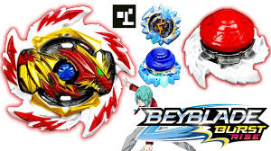 We did not find results for: No Bullet But It S Good New Erase Devolos D5 Qr Code Test Battles Review Youtube