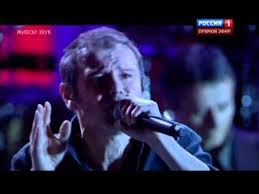 скачать песню в эту лунную ночь расстаемся с тобой 4 Svyatoslav Vakarchuk Ya Budu Vsegda S Toboj Youtube Muzyka Pesni Vsegda S Toboj