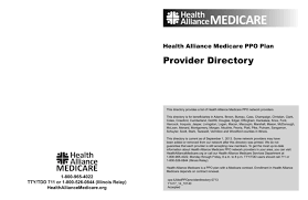 Aetna managed choice pos open access. Provider Directory Health Alliance