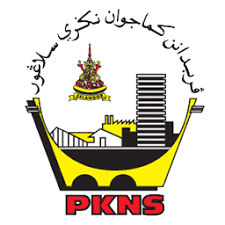 Pkns infra berhad lot 83, jalan templer, 46050 petaliang jaya, selangor darul ehsan. Pi Brilliant Berhad Www Pibrilliant Com My