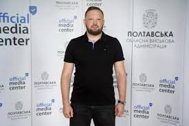 Кременчуцька газета - News update