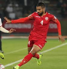 Check spelling or type a new query. Football Fashion On Twitter Bahrain 2019 Macron Home And Away Kits Https T Co A6gccreomv Afcasiancup Asiancup Asiancup2019 Bahrain Macron Macronsports ÙƒØ£Ø³ Ø¢Ø³ÙŠØ§2019 Https T Co Lqmwf6sfhq