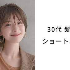 保存版 切りっぱなしボブのヘアスタイル ヘアアレンジ 髪型30選 前髪あり 前髪なし パーマあり パーマなし 黒髪 lala magazine ララマガジン 2020 ヘアスタイル 髪型 髪型 前髪