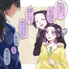 sherry sherrycherry914 twitter anime family anime demon anime