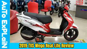 Wego, which currently comprises scotland, new zealand, iceland, wales and finland, is founded on the recognition that 'development' in the 21 st century entails delivering human and ecological wellbeing. 2019 Tvs Wego Real Life Review How Is It Youtube