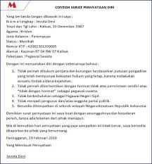 Surat pernyataan diri merupakan surat yang berisi penjelasan identitas seseorang beserta pernyataan yang perlu diketahui orang atau pihak lain mengenai hal yang berkaitan dengan kondisi diri sendiri. 55 Contoh Surat Izin Permohonan Kuasa Pengunduran Diri Surat Surat Pengunduran Diri Pendiri