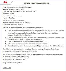 6 contoh surat pernyataan diri lengkap berbagai keperluan. 55 Contoh Surat Izin Permohonan Kuasa Pengunduran Diri Surat Pengunduran Diri Surat Pendiri