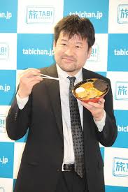 Orthographic borrowing from japanese 佐(さ)藤(とう) (satō). ä½è—¤äºŒæœ— å°ãƒã‚¿æº€è¼‰ãƒ©ãƒ¼ãƒ¡ãƒ³æ—…ç•ªçµ„ è‡ªèº«ã‚¤ãƒã‚ªã‚·ã‚‚ ç„¡ç†çŸ¢ç†å…¥ã‚ŒãŸ ã‚¹ãƒãƒ‹ãƒ Sponichi Annex èŠ¸èƒ½