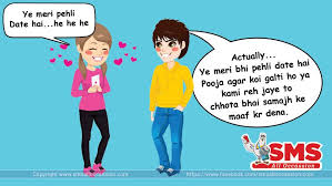 New 2021 jokes, love relationship whatsapp status in hindi latest love jokes, whatsapp jokes and messages 2021 jokes in hindi find latest whatsapp jokes, chutkule in hindi Jokes Funny Love Shayari