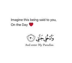 Hope you enjoy this quick read. Paradise Tumblr Quotes Islam Jannah Tumblr Dogtrainingobedienceschool Com