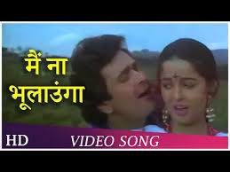 Aate Aate Aagaye Hd Aakhri Baazi Songs Govinda Anu Malik Hits Hindi Bollywood Song Youtube World music , azra jehan. aate aate aagaye hd aakhri baazi