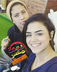 ارقام بنات مصر 2020 بنات مصرية 2020 للتعارف الجاد T Shirts For Women Women Women S Top
