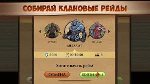 скачать взломанный бой с тенью 2 на бесконечные деньги Skachat Shadow Fight 2 2 7 0 Mod Mnogo Deneg Na Android