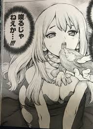 夢追人形 on X: なるほど…ドクターストーンはえっちな漫画だったんですね！！！ ※サルファ剤です。  t.coXnCOxVXxNY  X