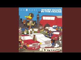 Too Short S It S Your Life Sample Of Parliament S Dr Funkenstein Whosampled