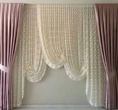 Best 50 Curtain Ideas Stunning Curtains Designs 2019 Collection 2b 25283 2529 Stili Zanavesok Bisernye Shtory Shtory