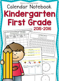Free First Grade Calendar Notebook Kindergarten Calendar Preschool Calendar First Grade Calendar