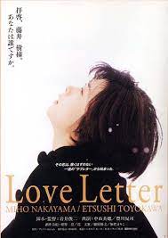 このurlは すでに有効期限が切れています 映画 ポスター 日本映画 映画