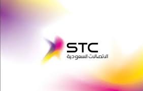 الاتصالات السعودية تؤسس صندوقا استثماريا بنصف مليار دولار كشفت مجموعة الاتصالات السعودية اس تى سى عن أكبر مزود للخدمة فى الممل Lockscreen Movies Screenshots