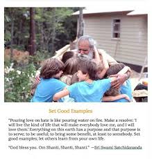 Pin By Yogananth On Swamiji In 2020 Photo Couple Photos Life