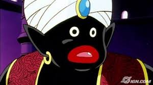 Check spelling or type a new query. What S Wrong With Dragon Ball Z Part Two Ign