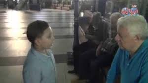 اخبار صدى البلد تعرض لكم لحظة بلحظة اخر اخبار مصر مباشر واهم الاخبار العاجلة ف مصر والعالم. Ø·ÙÙ„ Ø§Ù„Ø²Ù…Ø§Ù„Ùƒ Ø§Ù„Ø°Ù‰ Ø£Ø¨Ù‡Ø± Ù…Ø±ØªØ¶Ù‰ Ù…Ù†ØµÙˆØ± Ù‚Ø¨Ù„ Ù…Ø¨Ø§Ø±Ø§Ø© Ø§Ù„Ù†Ø¬Ù… Youtube