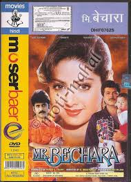Miss Teacher Hindi Movie Dvdrip Download My Slim Fix my slim fix