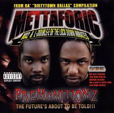 George Guerin Discography: Vinyl, CDs, & More