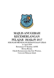 Buku program sukan tahunan sekolah. Buku Aturcara Majlis Anugerah Kecemerlangan Pelajar Makep 2017 Membalik Buku Halaman 1 36 Pubhtml5