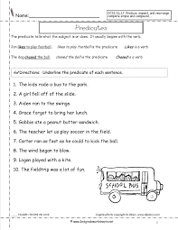 Subject And Predicate Sentences Worksheets For 3rd Simple Subject And Predicate Subject And Predicate Worksheets Subject And Predicate