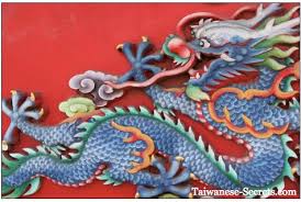 Tattoo artist japanese dragon tattoo full color tattoo chest tattoo. 33 Incredible Pictures Of Chinese Dragons On Taiwanese Secrets Com