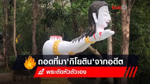 รายชื่อ 11 ตัวจริง บอลบุนเดสลีกา 2020/21 ช็อก! Eazndp9dppgecm