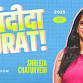 Pasandeeda Aurat by Shreeja Chaturvedi event image