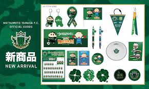 松本山雅FC - News update