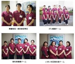 Maybe you would like to learn more about one of these? èªå®šçœ‹è­·å¸« çœ‹è­·éƒ¨ åŒ—ä¹å·žå¸‚ç«‹åŒ»ç™‚ã‚»ãƒ³ã‚¿ãƒ¼