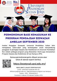 Buat makluman semua, kesemua program ismp adalah berbentuk pasaran terbuka (open. Jom Sambung Master Universiti Pendidikan Sultan Idris Facebook