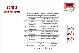 odullu kilit sorularda cografya icin yeni sorular gunun kazananlarindan biri olmak icin sorulara dogru cevap vermeniz yeterli n boarding pass airline travel