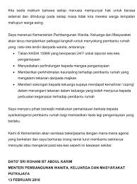 Dalam video tersebut, pembantu rumah itu dipaksa 'melayan' majikannya dan dia menolak dengan menggunakan bahasa mandarin. Pembantu Rumah Tempatan 2018