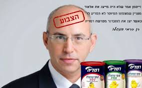 Eli Attar (@eli_attar)