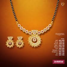 Today, 1 usd rate= 4.1095 myr. Joyalukkas Akshaya Tritiya Special Collection Now In Facebook