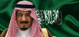 عبارات عن الملك سلمان موقع محتويات