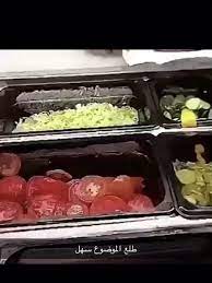 pin by روفر on سمااجات video in 2021