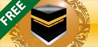 Image result for tbn:zIhzTq5Lu7qrNM::www.y1y1.com/data/media/18/Islam_s7_10.jpg