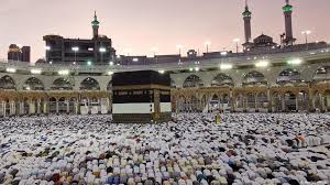 Is lottery haram shia : Muslims And The Covid 19 Pandemic No Pilgrims In Times Of Coronavirus Qantara De