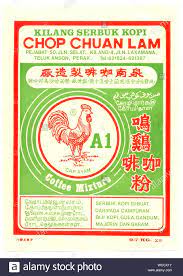 5.0 from 1 verified review. Old Poster Coffe Powder Teluk Anson Vintage Graphic Design Chinese Posters Retro Poster